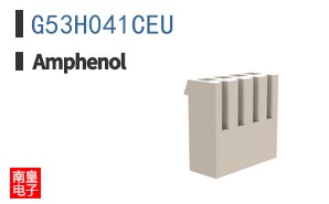 G53H041CEU