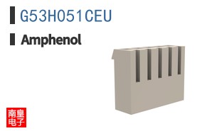 G53H051CEU