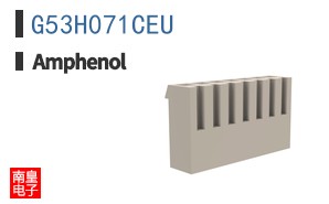 G53H071CEU
