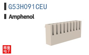 G53H091CEU