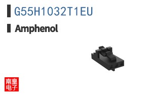 G55H1032T1EU