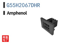 G55H2067DHR