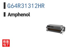 G64R31312HR