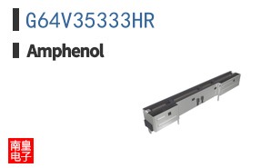 G64V35333HR