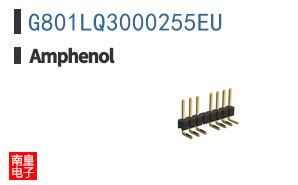 G801LQ3000255EU