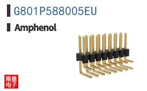 G801P588005EU