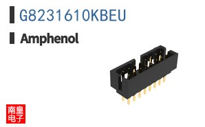 G8231610KBEU