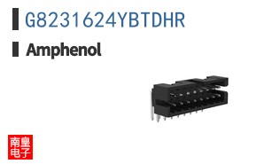 G8231624YBTDHR