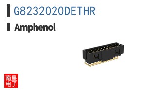 G8232020DETHR