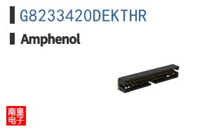 G8233420DEKTHR