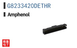 G8233420DETHR