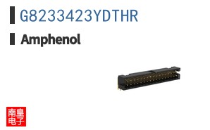 G8233423YDTHR