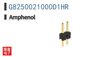 G8250021000D1HR