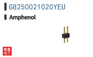 G8250021020YEU