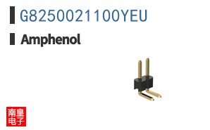 G8250021100YEU
