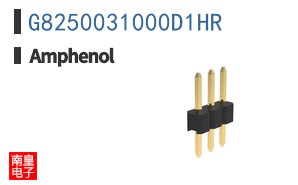 G8250031000D1HR