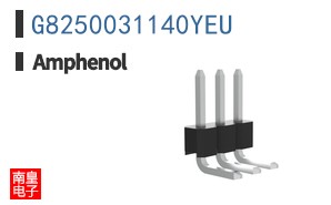 G8250031140YEU
