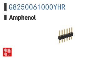 G8250061000YHR