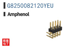 G8250082120YEU