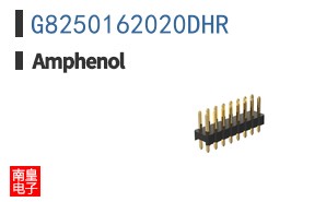 G8250162020DHR
