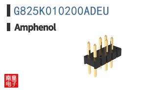 G825K010200ADEU