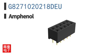 G8271020218DEU