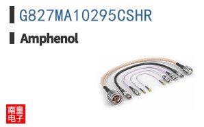 G827MA10295CSHR