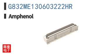 G832ME130603222HR