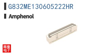 G832ME130605222HR
