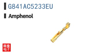 G841AC5233EU