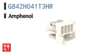 G842H041T3HR