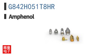 G842H051T8HR