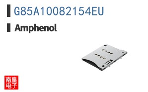 G85A10082154EU