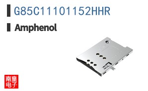 G85C11101152HHR