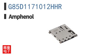 G85D1171012HHR