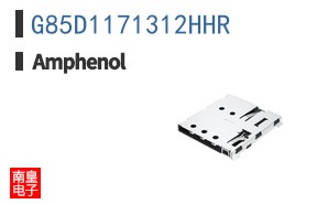 G85D1171312HHR