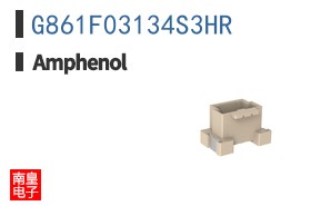 G861F03134S3HR
