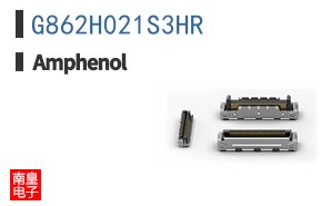 G862H021S3HR