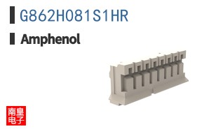 G862H081S1HR