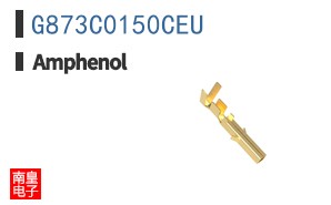 G873C0150CEU