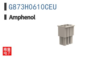 G873H0610CEU