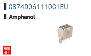 G874D061110C1EU