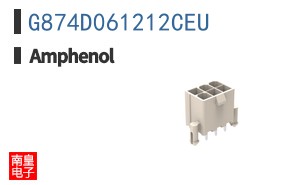 G874D061212CEU