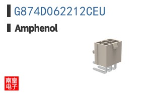 G874D062212CEU