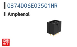 G874D06E035C1HR