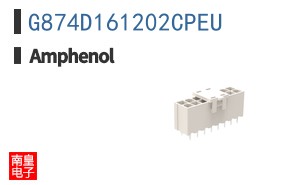 G874D161202CPEU