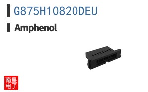 G875H10820DEU
