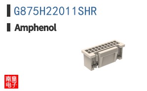 G875H22011SHR