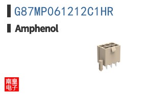 G87MP061212C1HR