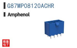 G87MP08120ACHR